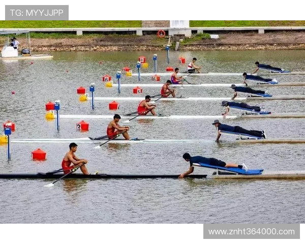 全运会赛艇赛道焕新升级运动健儿全力以赴起航即冲刺
