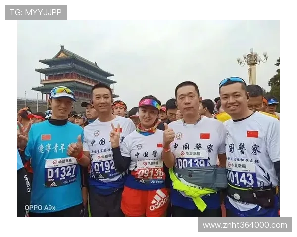 以田径激情点燃城市之心我们的北马即将迎来盛大起跑时刻盛典 以田径激情点燃城市之心我们的北马即将迎来盛大起跑时刻盛典