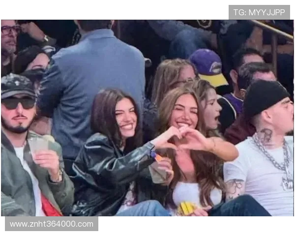 火辣啤酒妹现场助阵湖人曾与格里芬贝克汉姆大儿子有过约会