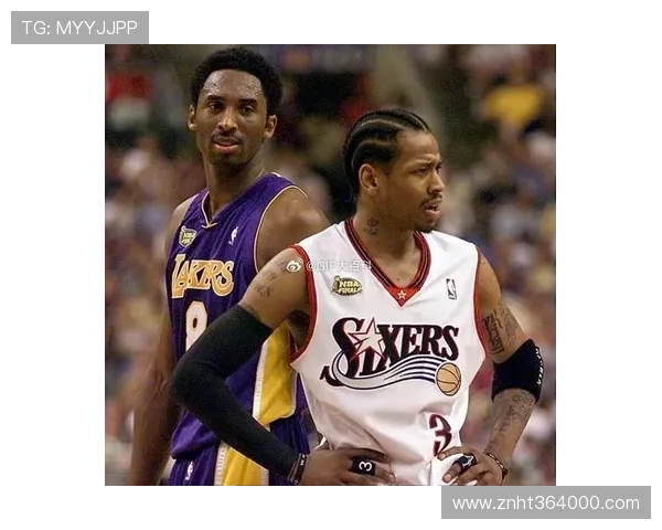 艾弗森回忆若无奥尼尔湖人将成历史最佳球队我将夺冠