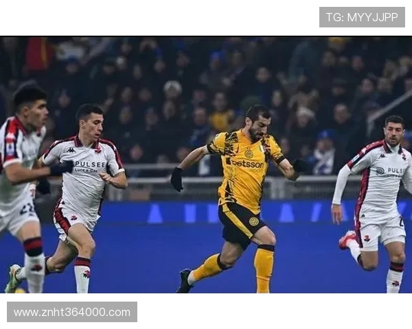 36岁姆希塔良称魔笛仍能顶级发挥三四年国米逐渐实现战术磨合